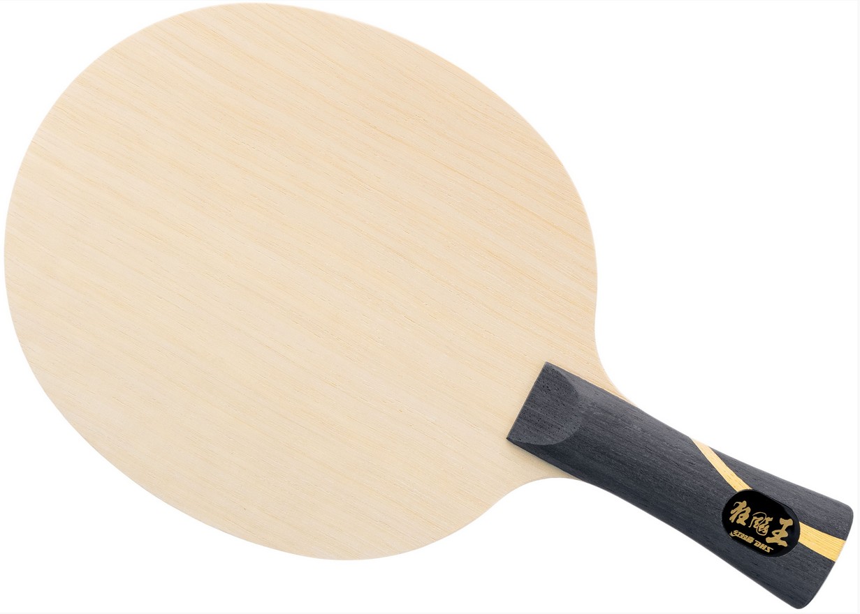 DHS Q968 (Hurricane King National) FL Table Tennis Blade - Ping